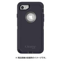 otterbox defender series iphone 8