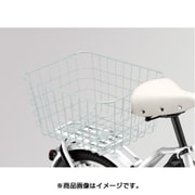 bikke 大きいリヤバスケット(POLARフロント兼用) ホワイト RBK-BKCB(F761927W)