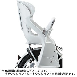 ヨドバシ.com - ブリヂストン BRIDGESTONE RCS-BIK4(A551803W) [bikke リヤチャイルドシート ホワイト]  通販【全品無料配達】