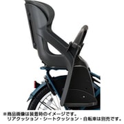 bikke リヤチャイルドシート ダークグレー RCS-BIK4(A551803DG)