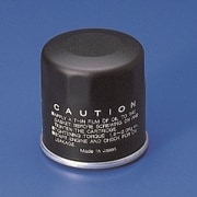 マグネットイン オイルフィルターカートリッジ S 105-832