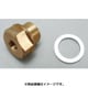 油温センサーフィッティング M14×1.25P 34911