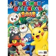 CL-004 [カレンダー ポケットモンスター]