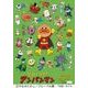 CL-005 [カレンダー それいけ！アンパンマン]
