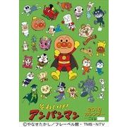 CL-005 [カレンダー それいけ！アンパンマン]