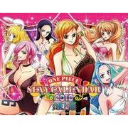 CL-008 [卓上カレンダー ONE PIECE CALENDAR -SEXY-]