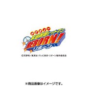 CL-015 [カレンダー 家庭教師ヒットマンREBORN！]