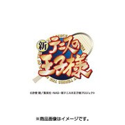 CL-019 [カレンダー 新テニスの王子様]