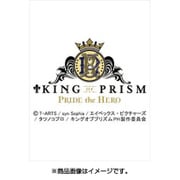 CL-028 [カレンダー KING OF PRISM -PRIDE the HERO-]