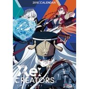 CL-043 [カレンダー Re：CREATORS]