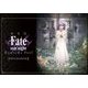 CL-050 [カレンダー 劇場版「Fate/stay night 【Heaven's Feel】」]