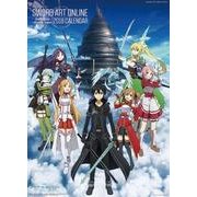 CL-053 [カレンダー 劇場版ソードアート・オンライン -オーディナル・スケール-]