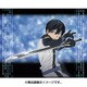 CL-054 [卓上カレンダー 劇場版ソードアート・オンライン]