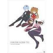 CL-056 [カレンダー EVANGELION CALENDAR 2018]