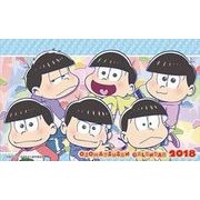 CL-062 [卓上カレンダー おそ松さん]