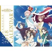 CL-064 [卓上カレンダー サクラクエスト]