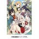 CL-065 [カレンダー うらら迷路帖]