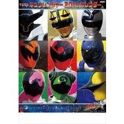 CL-078 [カレンダー 宇宙戦隊キュウレンジャー]