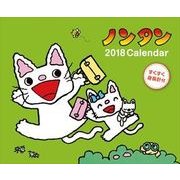CL-094 [カレンダー ノンタン]