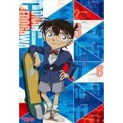 CL-107 [名探偵コナンポスターカレンダー 1：コナン]