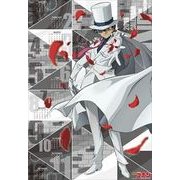 CL-109 [名探偵コナンポスターカレンダー 4：怪盗キッド]