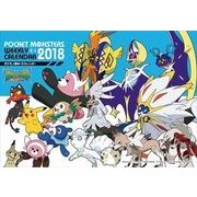 CL-121 [卓上カレンダー ポケットモンスター（週めくり）]
