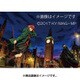 CL-142 [卓上カレンダー 魔法使いの嫁]