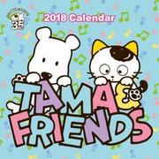 CL-802 [カレンダー タマ&フレンズ～うちのタマ知りませんか？～]