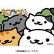 CL-815 [卓上カレンダー ねこあつめ]