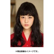 CL-193 [卓上カレンダー 高畑充希]