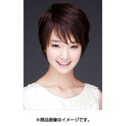 CL-195 [カレンダー 剛力彩芽]