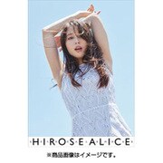 CL-204 [カレンダー 広瀬アリス]