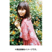 CL-208 [カレンダー 山根千佳]