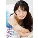 CL-212 [カレンダー 知英（Jiyoung/ジヨン）]