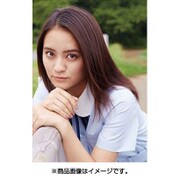 CL-219 [カレンダー 岡田結実]