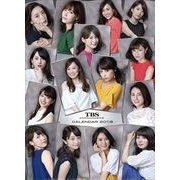 CL-226 [TBSアナウンサーカレンダー]