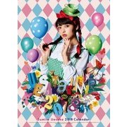 CL-230 [カレンダー 上坂すみれ]