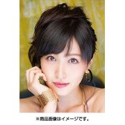 CL-234 [カレンダー 横山ルリカ]