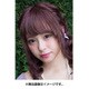 CL-235 [カレンダー 佐藤麗奈]