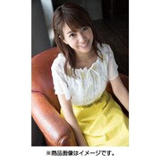 CL-256 [カレンダー 中川絵美里]