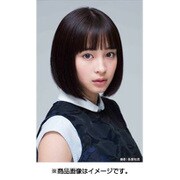 CL-284 [卓上カレンダー 広瀬すず]