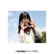 CL-286 [卓上カレンダー 本田望結]