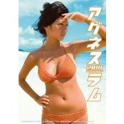CL-335 [卓上カレンダー アグネス・ラム]