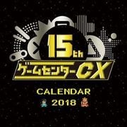 CL-343 [カレンダー ゲームセンターCX 15周年記念]