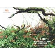 CL-380 [カレンダー ORNAMENTAL FISH]