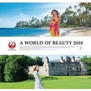 CL-462 [カレンダー A WORLD OF BEAUTY （JAL）]