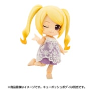 キューポッシュえくすとら シェリーのきまぐれツインテせっと [フィギュア用アクセサリー]