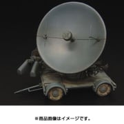 HLP72020 [ウルツブルグ レーダー FuSe62D 1/72スケール AFVレジンキット＆アクセサリー No.72020]