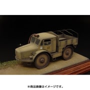 HLP72021 [シュコダ RSO トラクター 1/72スケール AFVレジンキット＆アクセサリー No.72021]
