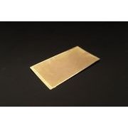 HLH72068 [現用 メッシュプレート Aタイプ エッチング 1/72スケール AFVレジンキット＆アクセサリー No.72068]